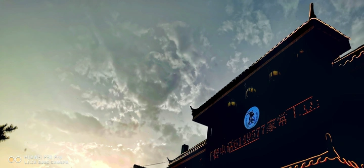雨后的天空