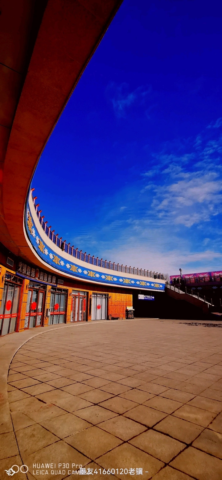 蔚蓝天空