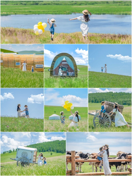 农场里人们的照片拼贴