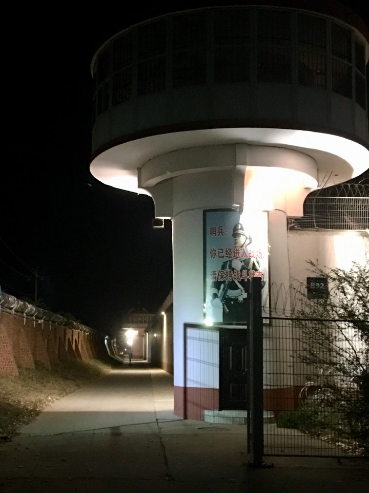 请保持战斗状态