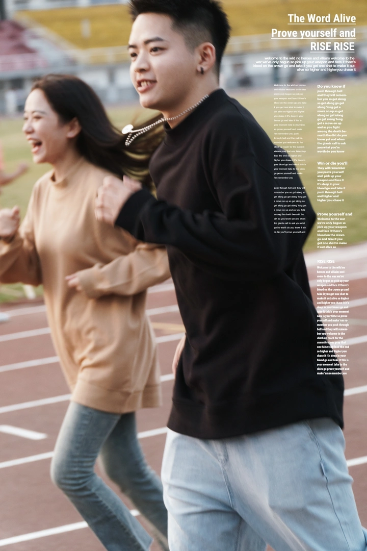 曙光和青青的午后时光