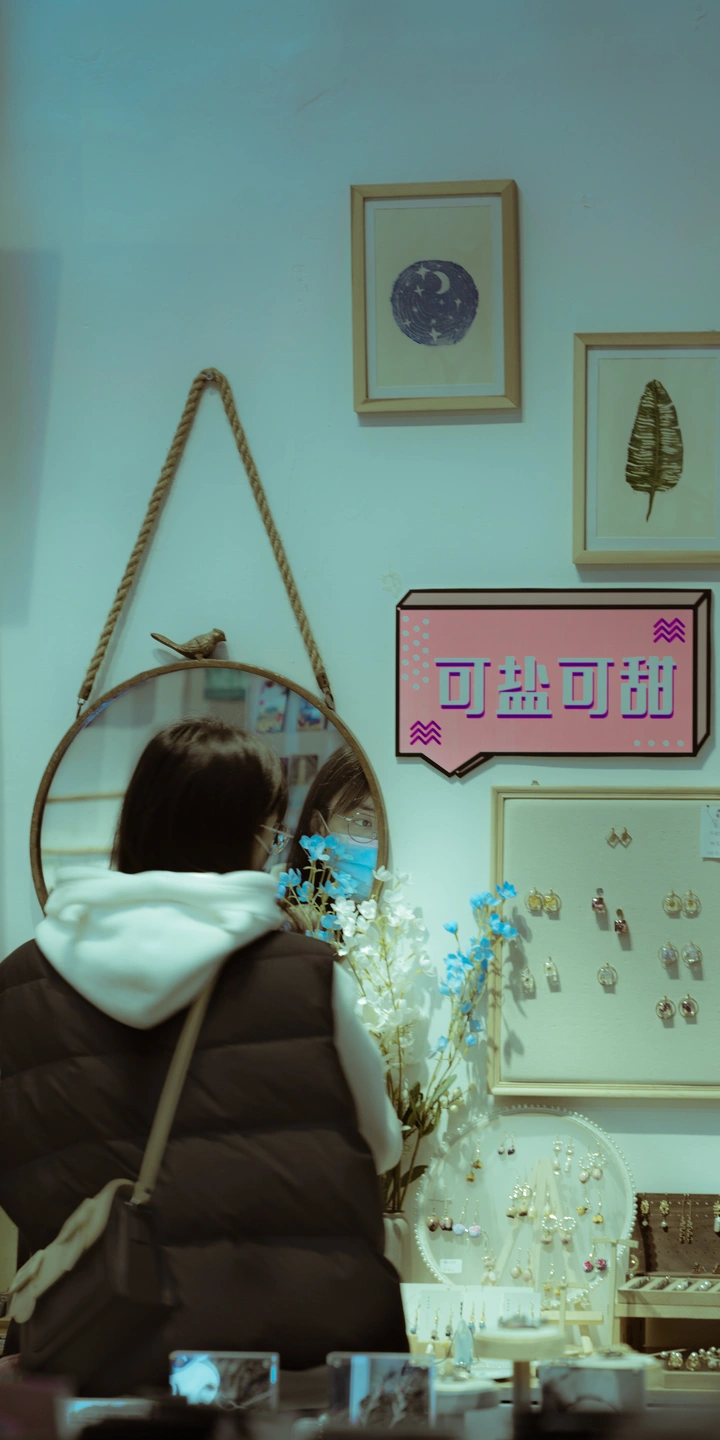 牵手永远