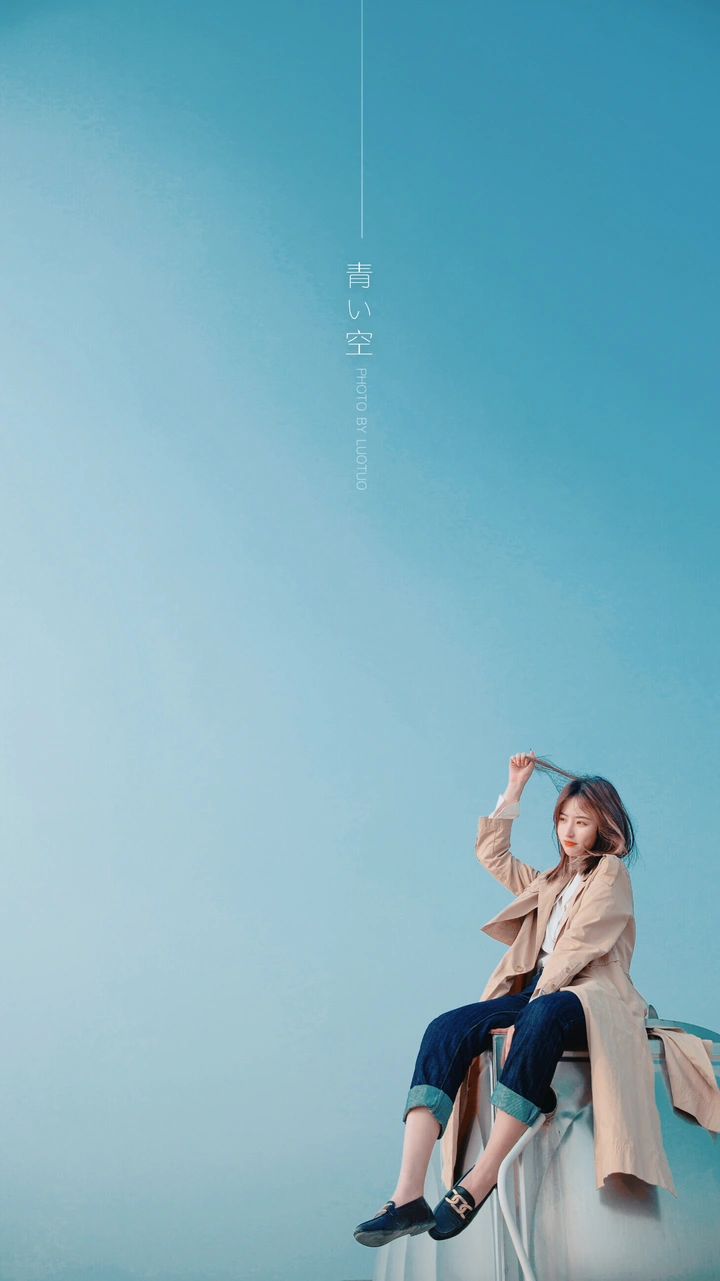 「天空之城」
