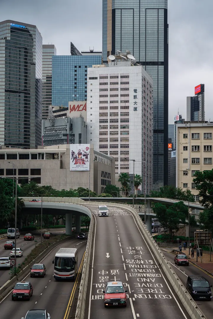香港城市画报｜中环
