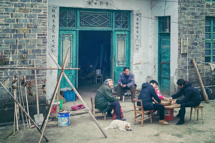 人间值得