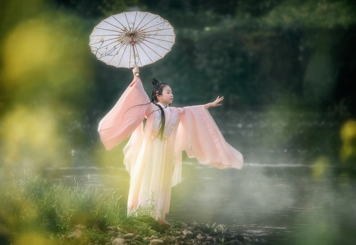 【仙剑奇侠】