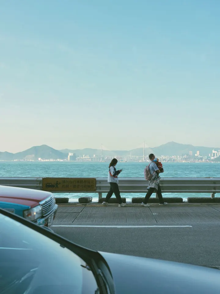 一家