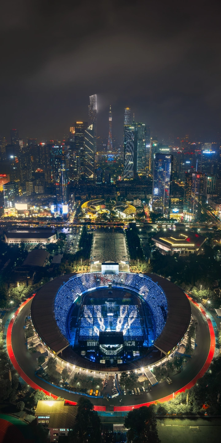 广州中轴之夜