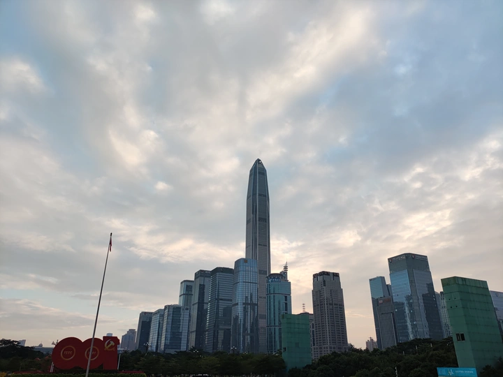 深圳市市民中心