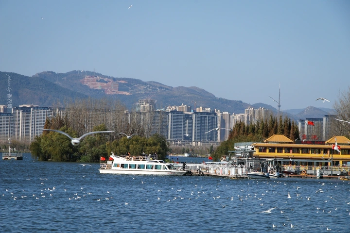滇池