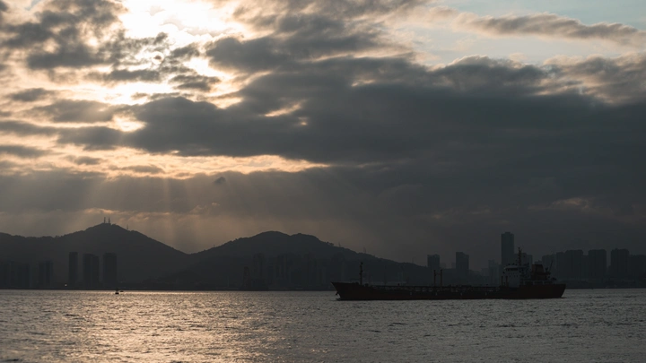 阴