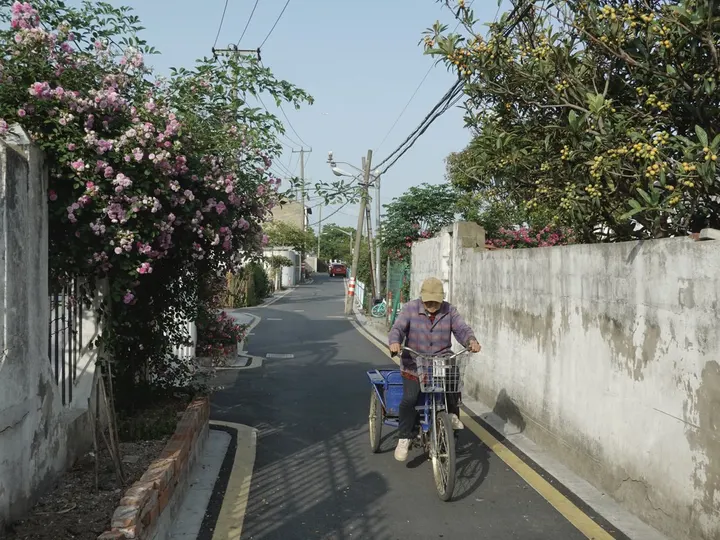 🚲