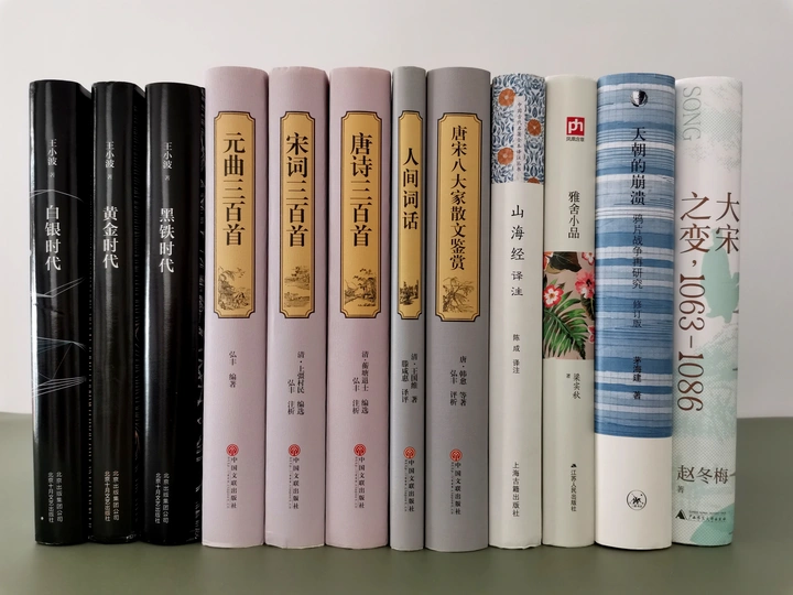 图书