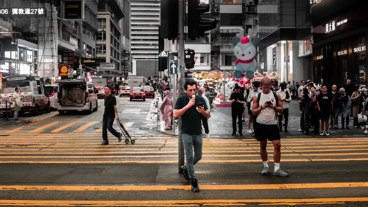 香港众生