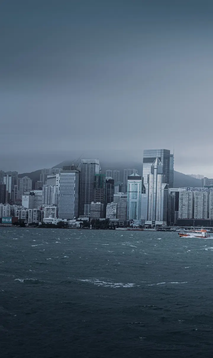 切片维港