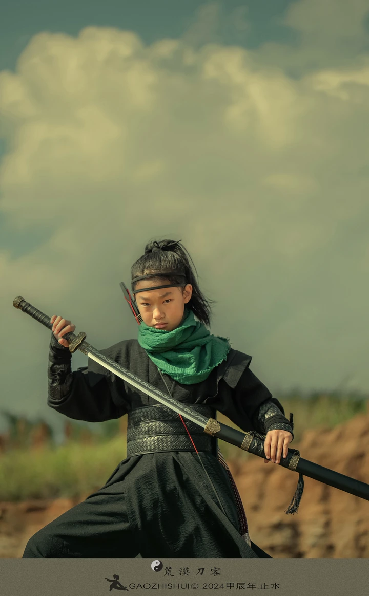 荒漠刀客