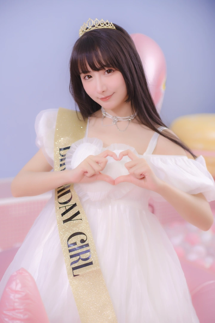 生日快乐