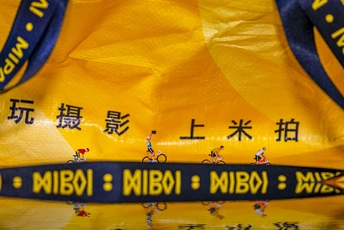 米拍随想曲