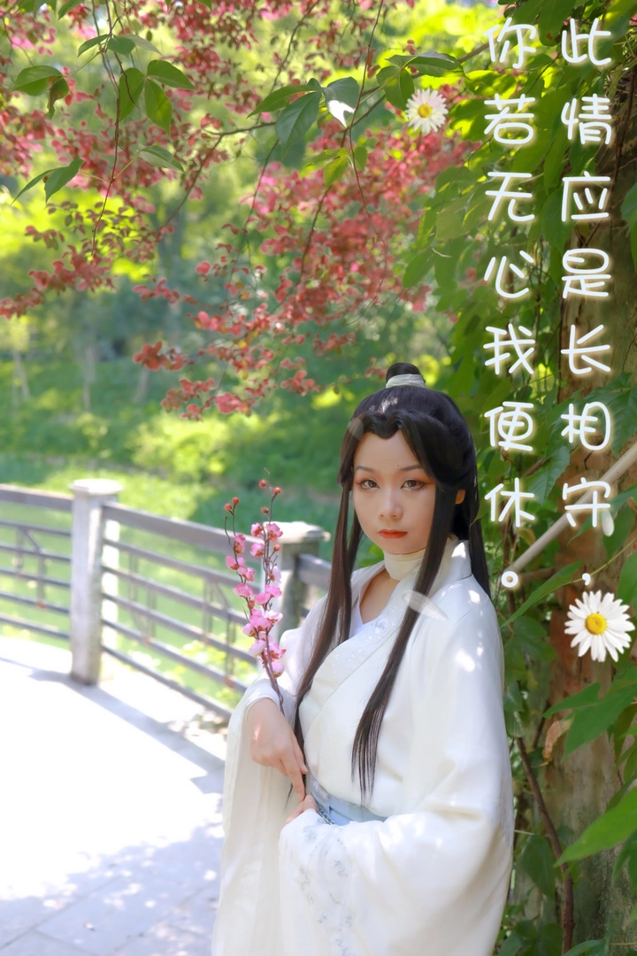 五一节约拍