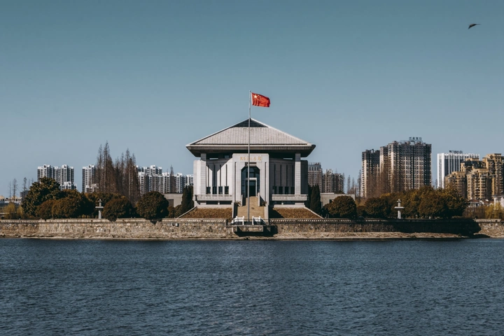 周恩来纪念馆