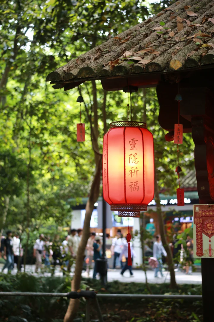 飞来峰景区随拍之三