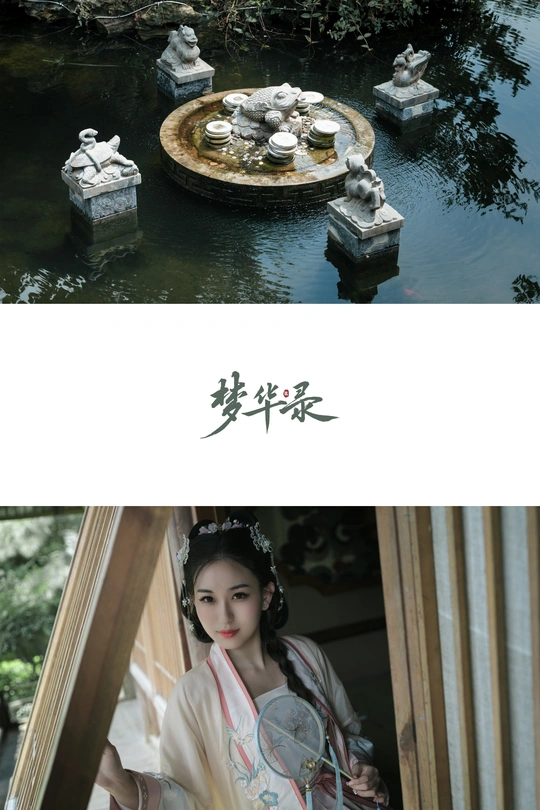 一座位于池塘边的花园中的女性雕像