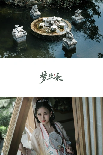 一座位于池塘边的花园中的女性雕像