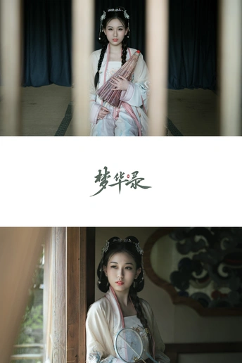 一位穿着传统服装的女士的图像