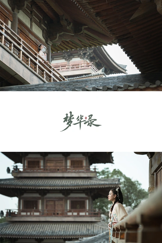 一位站在佛塔前的女人