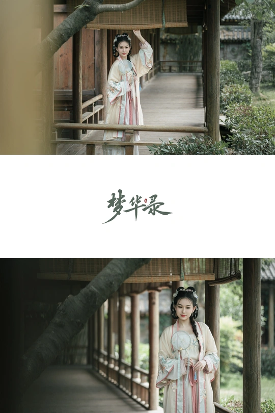 一个穿着中国传统服装的女孩