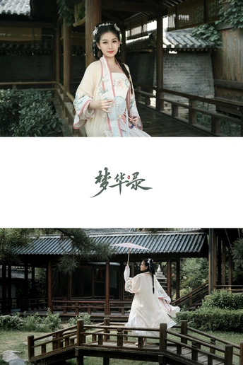 一位穿着白色和服的女性站在一栋建筑前