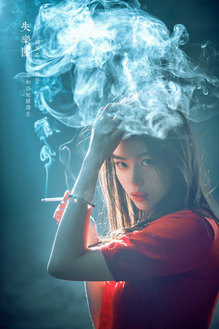 春风