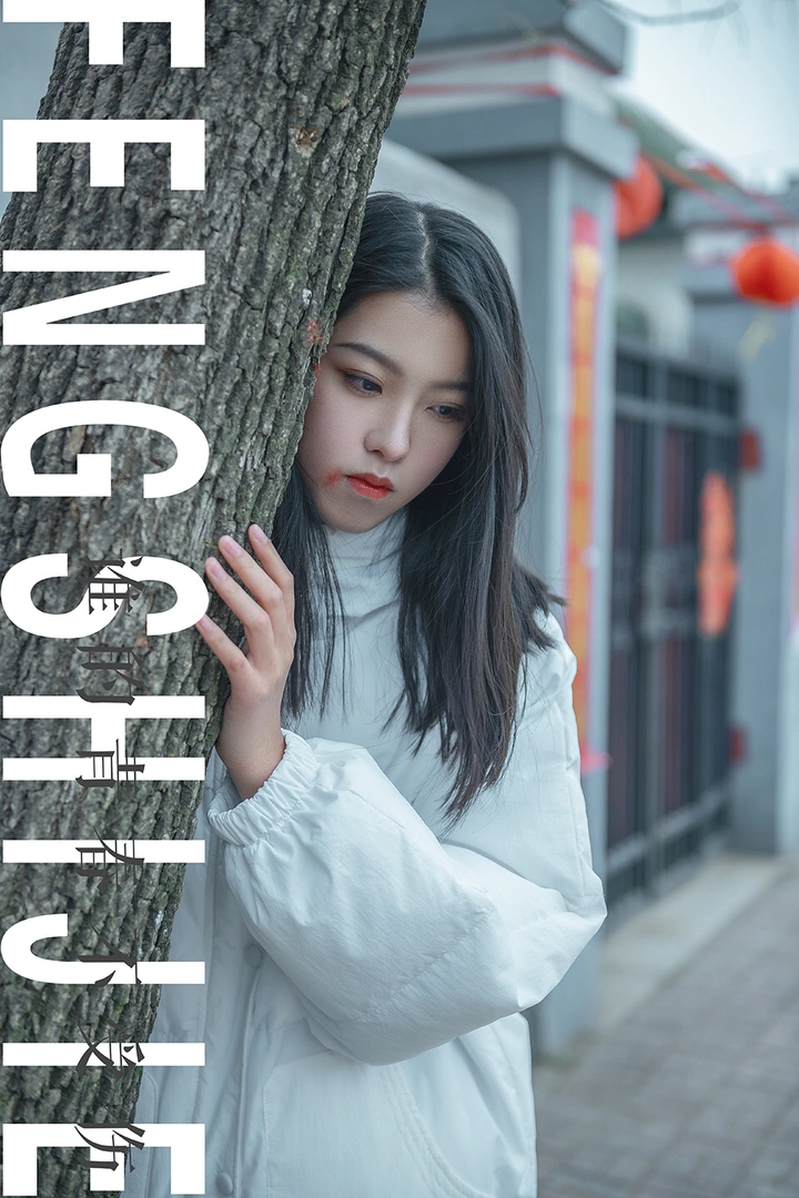 谁的青春不受伤