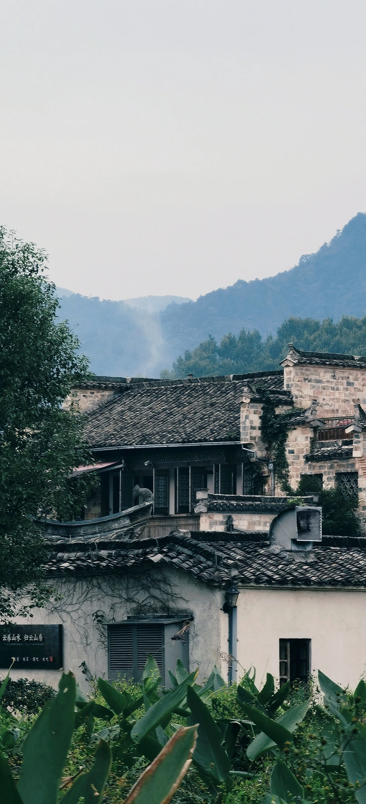 宏村入画