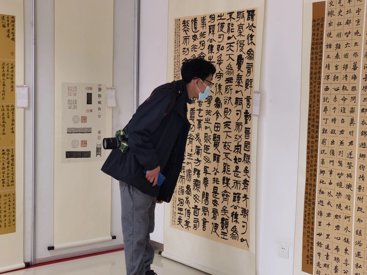看展