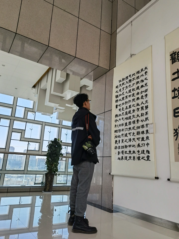 看展