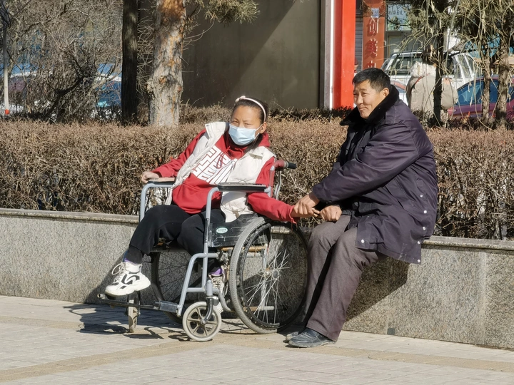 陪伴