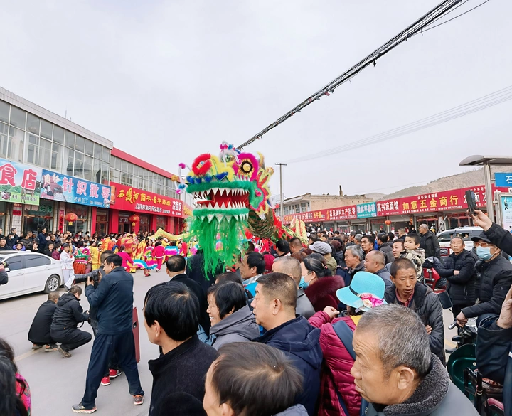 龙抬头