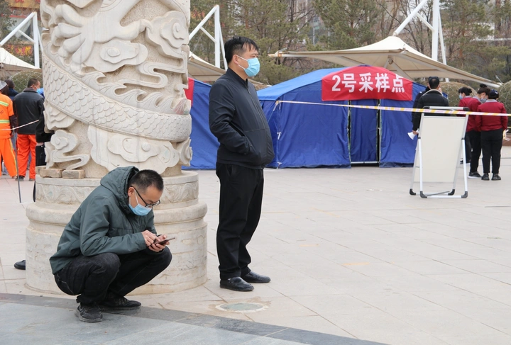 等待