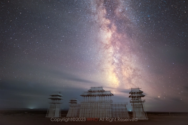 来自大西北的星空