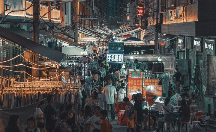 保成路夜市