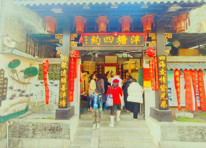 久违的花市