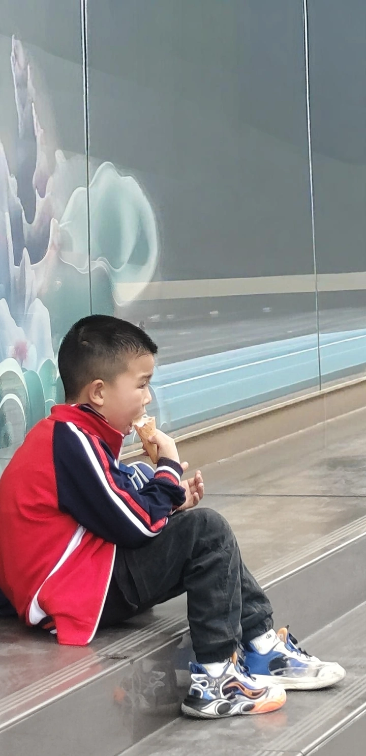美味