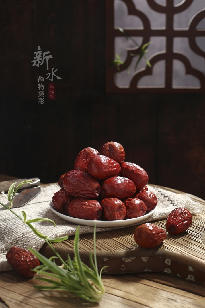 红枣/静物美食拍摄