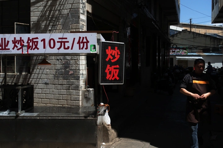 街头拾影