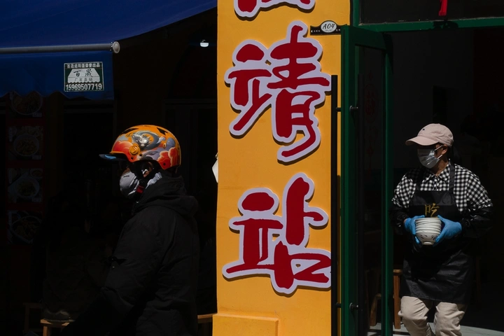街头拾影