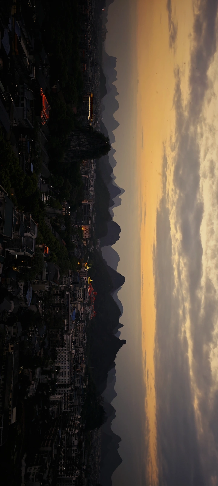 我的山水我的城