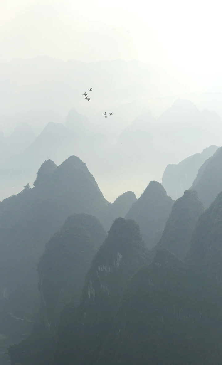 仙境