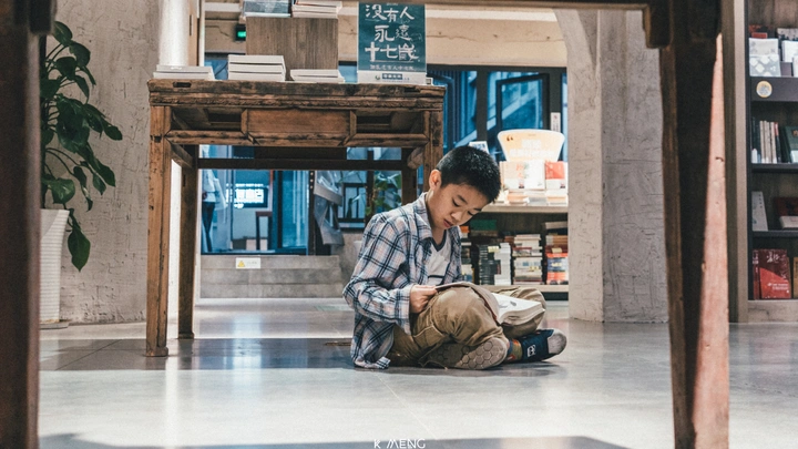 几何书店（完结）