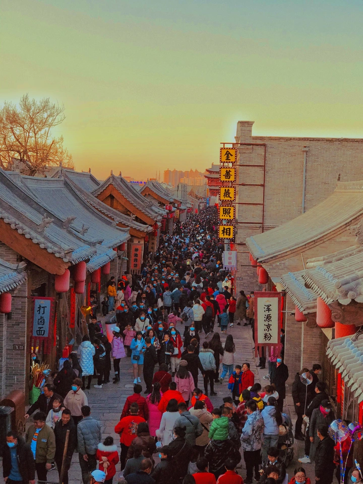 忻州古城